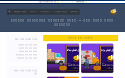 Jeddah-ksa