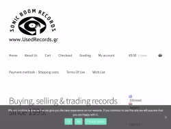 Usedrecords