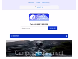 Outdoor-emporium