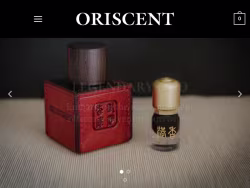 Oriscent