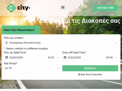 Citycars