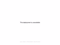 Walletdappscreen