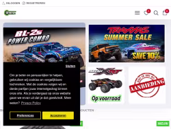 Gearrc