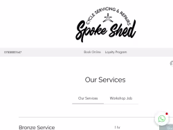 Spokeshed