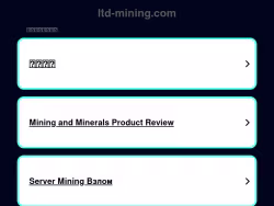 Ltd-mining