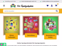 Hetspeelgoedpaleis