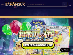 Japan2uk