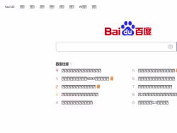 Baidu