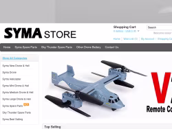 Symatoystore