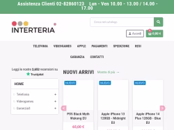 Interteria