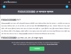 Fxsuccessbd
