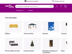 Vidaxl