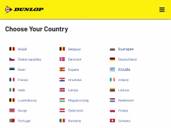 Dunlop