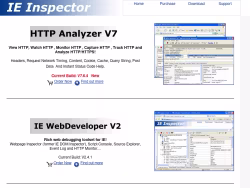 Ieinspector