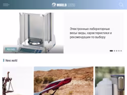 Invest-company
