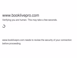 Booklive