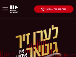 Yiddishcourses
