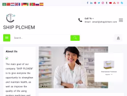 Shipplchem