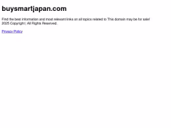 Buysmartjapan