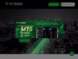 Tptrades