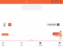 Gameszonepro