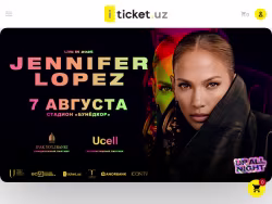Iticket