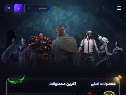 Wow-online