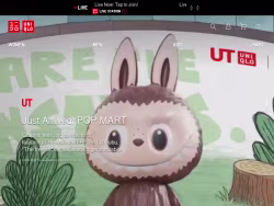 Uniqlo