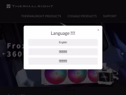 Thermalright
