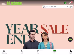 Gulahmedshop