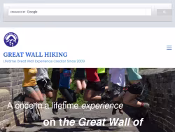Greatwallhiking