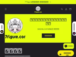 77figure
