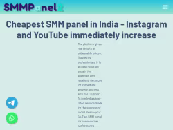 Smmpanel2