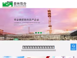 Dsgnstory