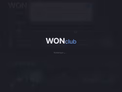 Wonclub