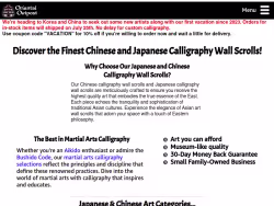 Orientaloutpost