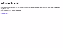 Edoshonin