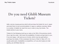 Buyticketsjp