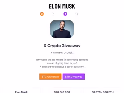 Elonrobo