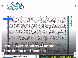 Alqurankarim