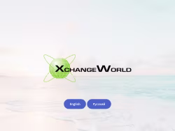 Xchangeworld