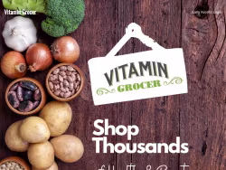 Vitamingrocer