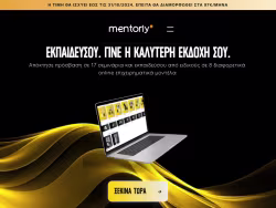 Mentorly
