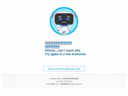 Yohohongkong