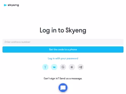 Skyengschool