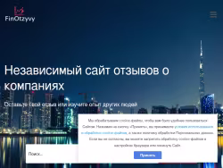Finotzyvy