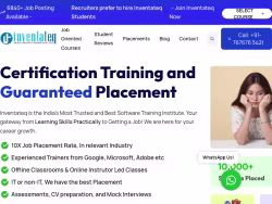Inventateq