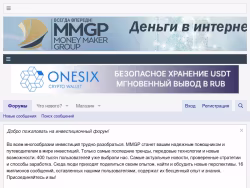 Mmgp
