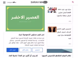 Sarahmagg