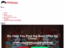 Vpndada
